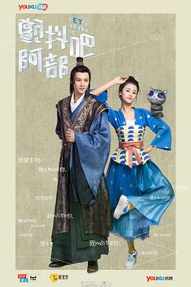 逆流前进 封面图