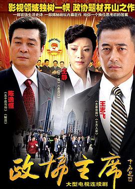 卡布奇诺 封面图