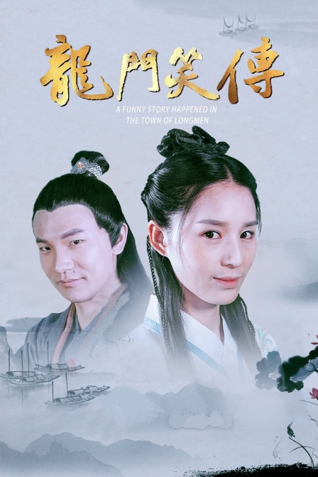 快递人生 封面图