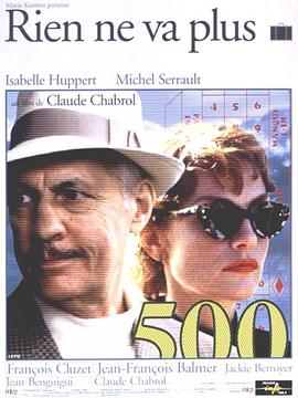 三只鬼一个人粤语 封面图