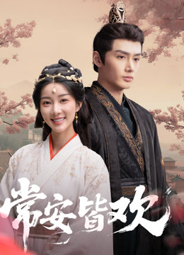 鲨机年华 封面图