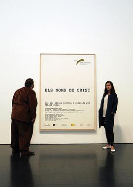 直到世界边缘 封面图